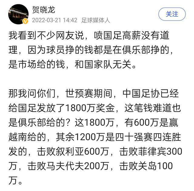 面对众多影迷的期望，导演科林·特雷沃罗自信地表示：“这部影片将会是系列集大成之作